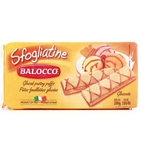 再降价：BALOCCO 百乐可 焦糖味脆皮酥 200g/盒 *10件 +凑单品
