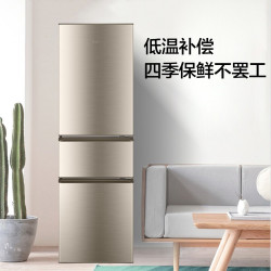 海尔双门冰箱买哪款好_海尔冰箱家用哪款好_海尔变频冰箱哪款好
