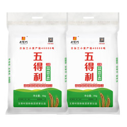 五得利面粉五星特精高筋小麦粉5kg2家用20斤包子饺子馒头白面3件凑单
