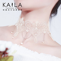 Kaila蕾丝心语项链 女日韩版短款蕾丝锁骨链颈链吊坠仿水晶项圈