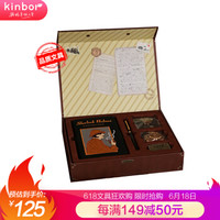 kinbor×西西弗 经典福尔摩斯礼盒文具套装手帐本开箱分享
