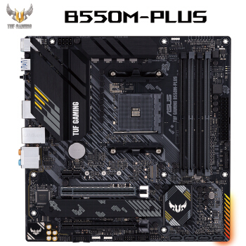 asus 华硕 tuf gaming b550m-plus 重炮手 主板(amd b550/socket am4)