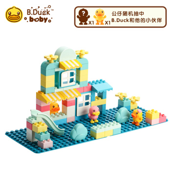 duck 小黄鸭 大颗粒积木系列 欢乐超市  凑单品