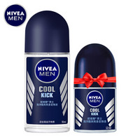 NIVEA MEN 妮维雅 男士走珠液 海洋酷爽 50ml（赠同款12ml）