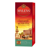 HYLEYS 豪伦思 斯里兰卡进口柠檬金桔红茶袋泡茶包 2g*25包