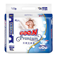 GOO.N 大王 天使系列 婴儿尿裤 NB 90片