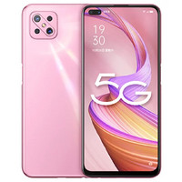 OPPO A92s 5G全网通 8GB+128GB 佳人粉