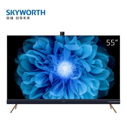 液晶电视机_skyworth 创维 55h90 液晶电视 55英寸钱