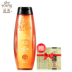 滋源(seeyoung)茶籽控油去屑无硅油洗发水200ml(送控油强韧洗发水6ml*