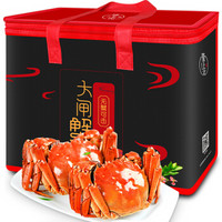 隆上记 大闸蟹现货 鲜活礼盒 全公3.8-4.1两/只 8只装螃蟹实物礼品 海鲜水产