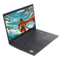 lenovo 联想 扬天 v14 2020 14英寸笔记本电脑(r5-4500u,12gb,2tb 256