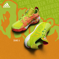 adidas 阿迪达斯 Damian Lillard系列 Dame 6 GCA - McDonalds  篮球鞋 FX3334 (半荧光绿/警报红荧光/亮日黄/热舞绿、46.5)