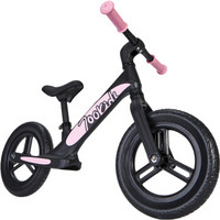 柒小佰 滑步车C1儿童平衡车无脚踏单车婴儿玩具学步镁合金滑行车 发泡轮 粉
