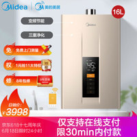 买买买,卫生间装修购物完全手册——过来人的点滴经验
