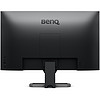 BenQ 明基 EW2780Q 27英寸2K IPS HDRi智慧爱眼专业音箱 窄边框