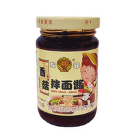 龙菲 调味酱 香菇拌面酱（香辣型） 拌饭下饭酱 200g