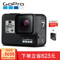 GoPro hero7运动相机水下潜水 4K户外直播防水摄像机vlog 官方标配+原装电池+64G卡 hero7 black黑色(4K.60帧支持直播）