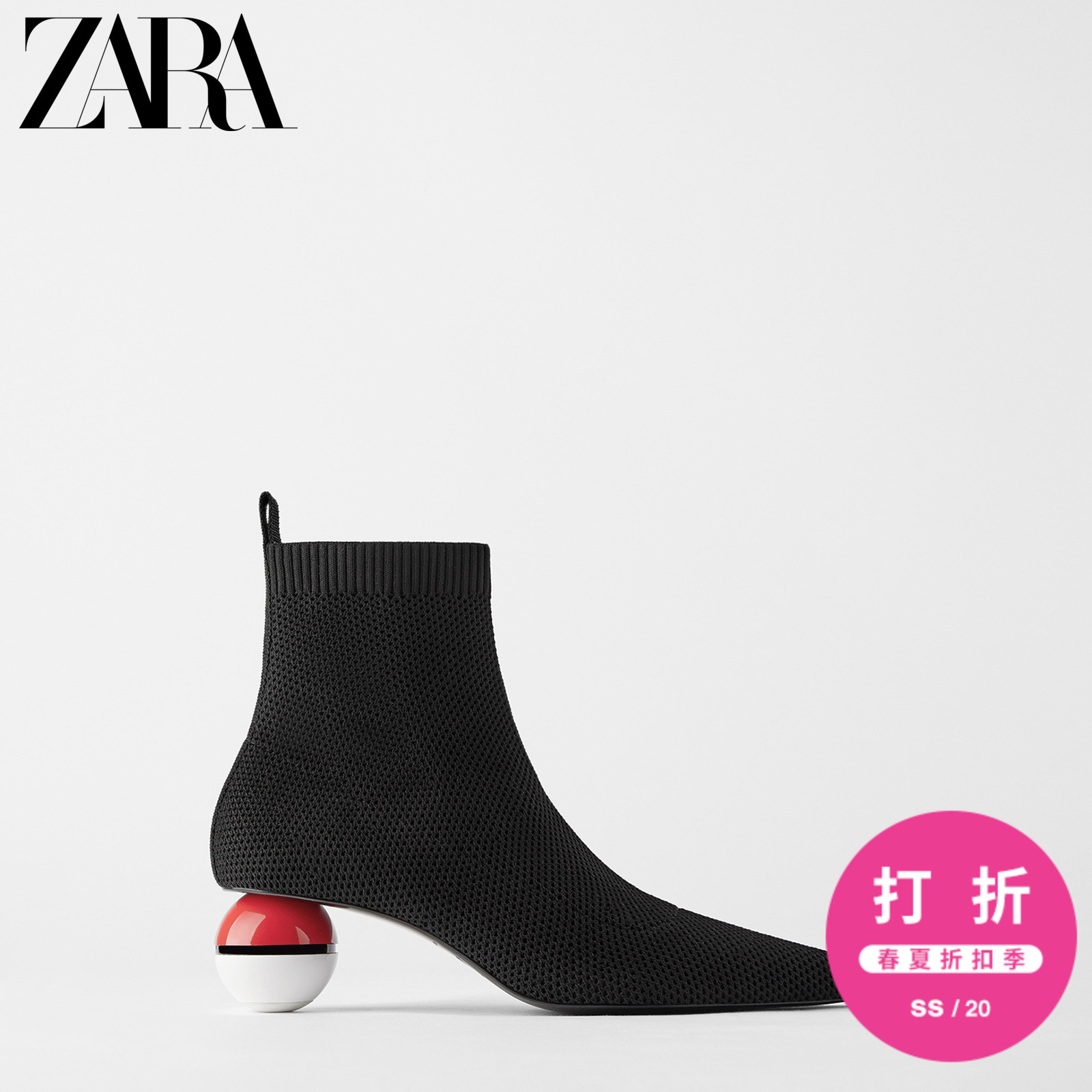 ZARA TRF x 《精灵宝可梦》13800510040 精灵球后跟短靴