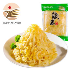 酸菜东北正宗老坛大缸农家酸菜丝涮火锅鲜腌制菜500g1袋2件