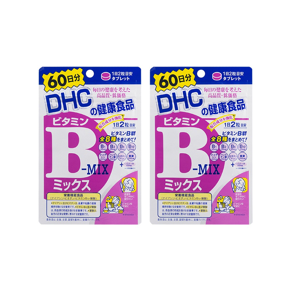 DHC 维他命B 60日120粒 祛痘缓解疲劳 2件装