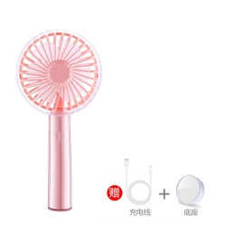 minpie 充电便携式小风扇