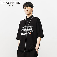 小编精选：PEACEBIRD MEN 太平鸟 x 可口可乐系列 2.0版本全新升级