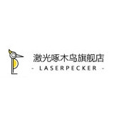 LaserPecker