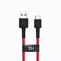 ZMI 紫米 USB-C編織線