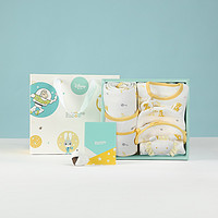 SNUGGLE SAC i-lollipop 婴儿礼盒五件装 满月礼物
