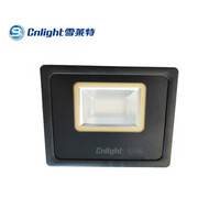 雪莱特 Cnlight CNHT50085PW 户外投光灯50W 户外射灯 户外厂房的 广告灯50W