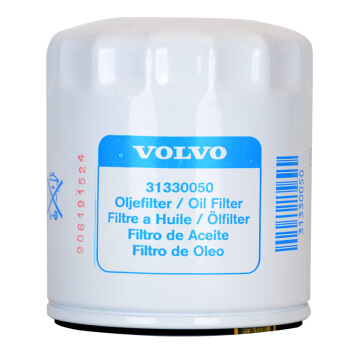 沃尔沃（VOLVO）汽车用品 4S店原厂配件 机油滤清器/机油滤芯/机滤 机滤机油滤沃尔沃4缸2.0T车型适用