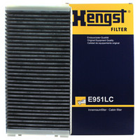 汉格斯特(Hengst)活性炭空调滤清器*滤芯格E951LC(保时捷BOXSTER/911(996/997底盘)/卡曼)