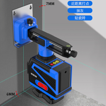 锐能（RAYENR）12线水平仪绿光贴墙仪高精度自动打线3D强光红外线水平仪NR0148