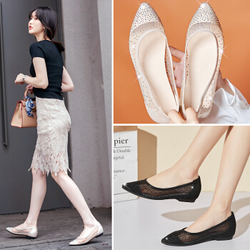 娜箐箐 naqingqing 网纱平底女鞋内增高镂空透气低帮水钻英伦单鞋女 8227-2裸色 36