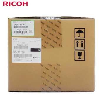 理光（Ricoh）D2442206 红色套鼓单元 适用于MP C2004SP/C2504SP/C2004EXSP/C2504EXSP