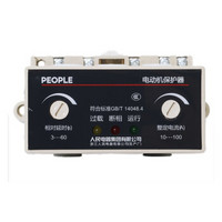 people 人民电器 电动机综合保护器 JD-5B 10-100A AC220V 可定制