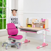 溢彩年华  儿童学习桌椅套装儿童书桌可升降书桌学生写字桌 YCX1395R+YCX3295R+YCX2004R粉色
