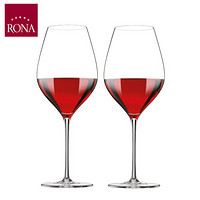 洛娜（RONA）斯洛伐克进口 欢庆系列水晶玻璃红葡萄酒杯 660ml*2支装