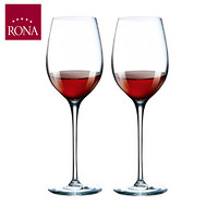 洛娜（RONA）斯洛伐克进口 查魅系列水晶玻璃红葡萄酒杯 460ml*2支装