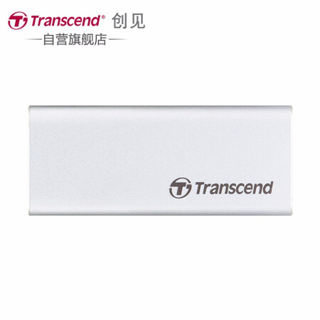 创见(Transcend)高速移动固态硬盘USB 3.1 Gen 2 Type-C接口苹果MAC专用 ESD240C系列 520M/S 480GB