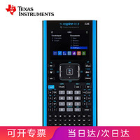 TEXAS INSTRUMENTS德州仪器TI-CX CASII中英文编程图形AP/SAT考试计算器 TI-CX CAS II