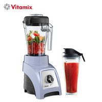 Vitamix 維他密斯 原裝進口破壁機 VM0181 多功能輔食機榨汁機豆漿機果汁機料理機 S30（藍色）