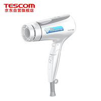 TESCOM铂金胶原蛋白负离子电吹风机家用便携式大功率护发精灵风筒