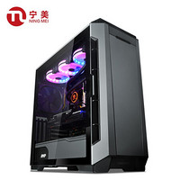 宁美-魂 十代i9 10900X/RTX 2080Ti*4深度学习运算水冷台式电脑主机/DIY组装机/UPC