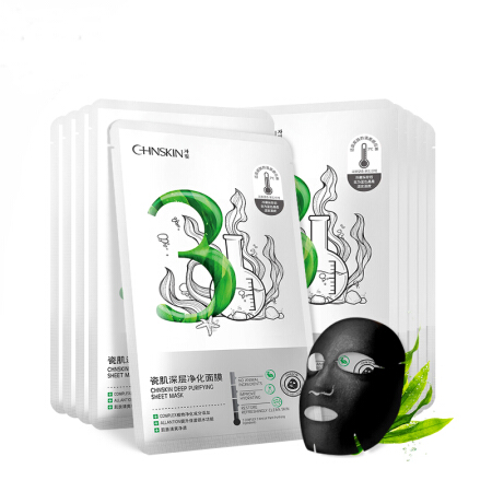 瓷肌（CHNSKIN）深层净化黑面膜25g*10片（清洁收缩毛孔 清爽补水保湿面膜贴）