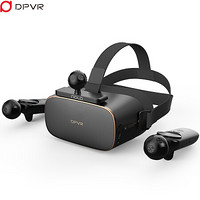 大朋 DPVR P1 PRO VR一体机3D眼镜 VR头盔VR体感游戏机 4K全景视频 viveport套装