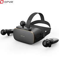 大朋 DPVR P1 PRO NOLO套装 高配版 VR一体机 VR眼镜 VR体感游戏机