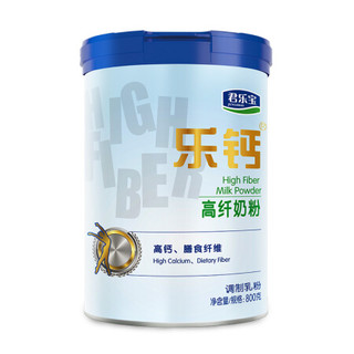 君乐宝(JUNLEBAO)乐钙高纤800g听装配方奶粉