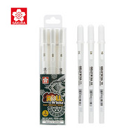 樱花家纺 樱花(SAKURA)高光笔3支套装白色 中性笔波晒笔手账手绘笔