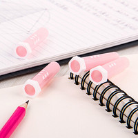 SAKURA 樱花 日本樱花(SAKURA)铅笔保护套笔帽铅笔延长器 5个装（粉色） 小学生文具系列